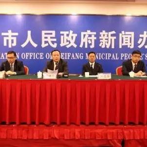 新钢最新新闻动态报道速递
