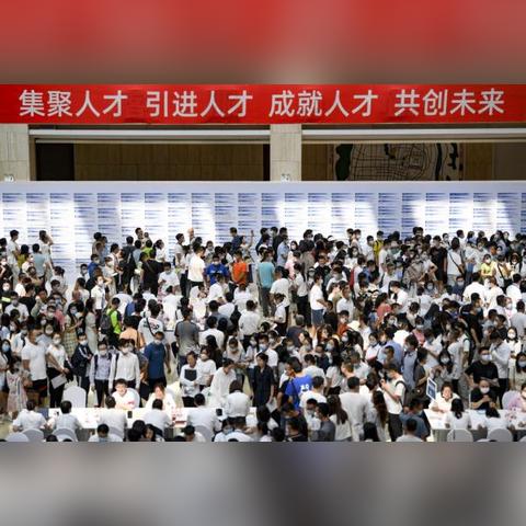 宁夏企业招聘最新动态信息