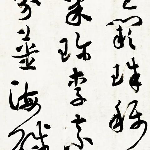 健康生活细节关注，小草居士分享最新文章