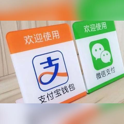 最新存钱利息最大化攻略