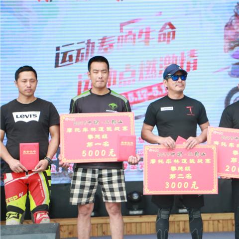 苏州浴场最新招聘经理公告