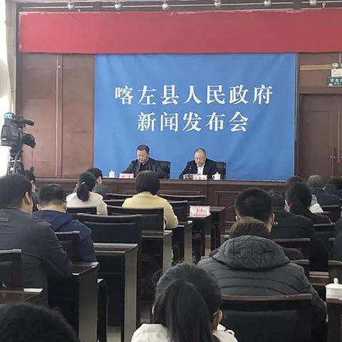 喀左地区最新新闻动态报道