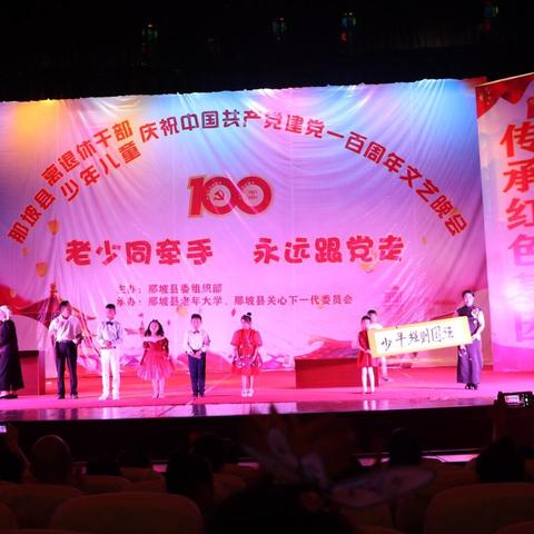 2025年那坡山歌，数据与文化的完美融合