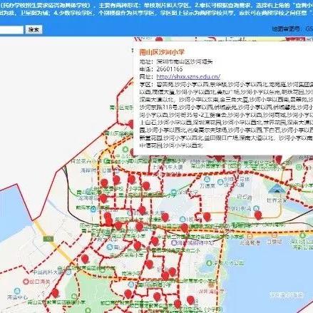网址最新更新通知公告