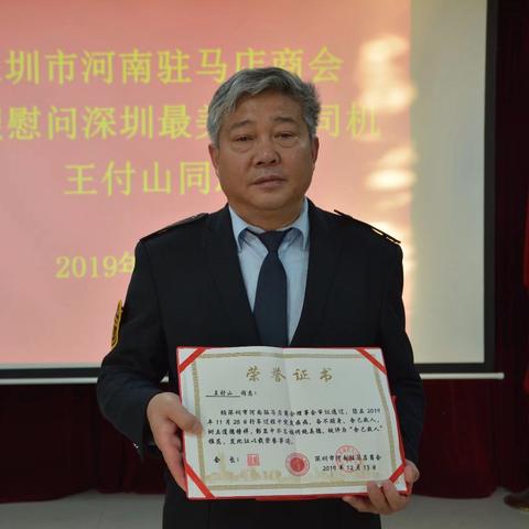 河南司机招聘最新信息汇总