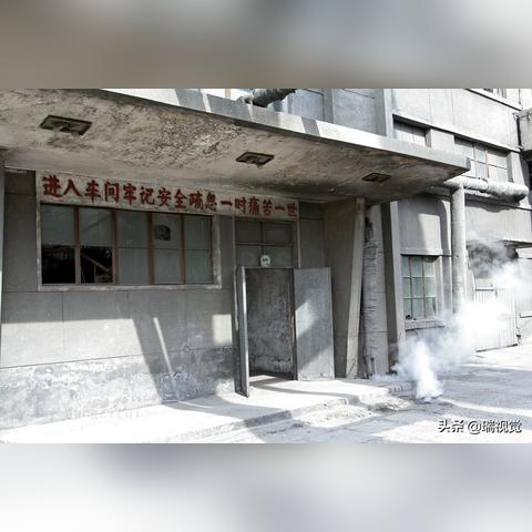 食品经营 第95页
