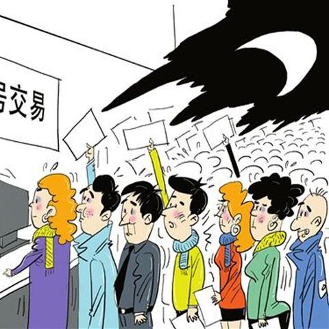 上海物业公司排名及深度解析