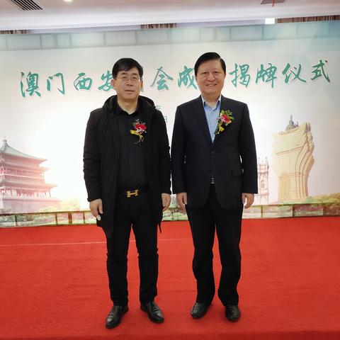 澳门今晚必开一肖1,兔、鼠、马、羊_43-34-05-21-47-38 T：1177.758