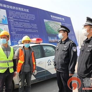 济南临空北区发展最新动态，区域强劲引擎引领发展