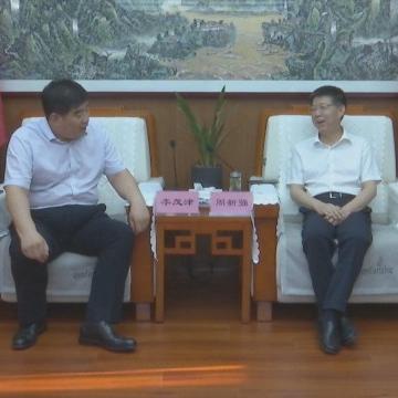 天津友发钢管最新价格走势分析