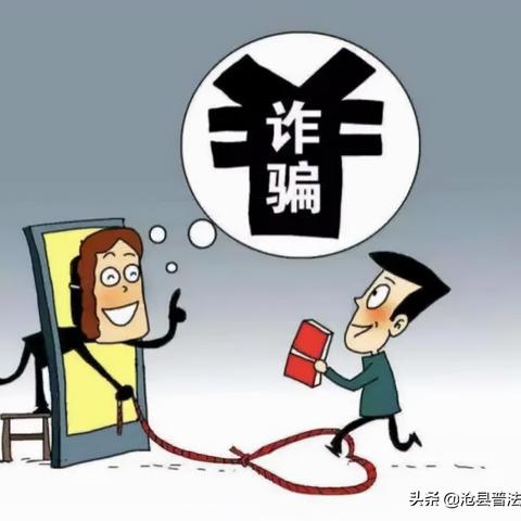 揭秘跑江湖最新骗术，淘耳朵骗局曝光
