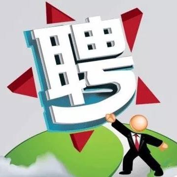 潮南峡山最新招聘信息公告