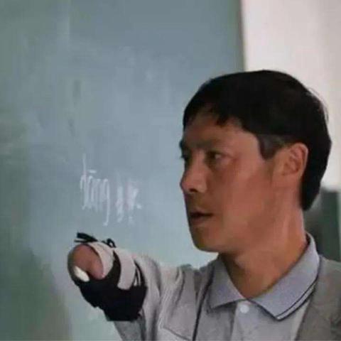 残疾退休政策最新详解