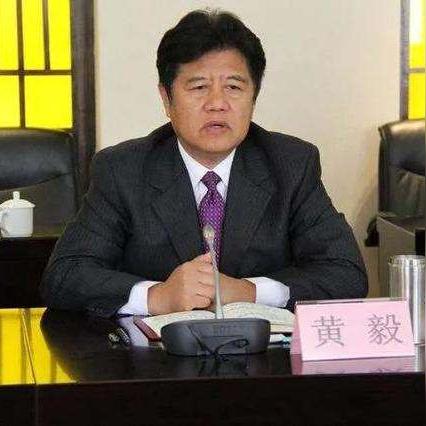 云南黄毅最新动态报道