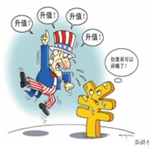 美国财经新闻动态更新