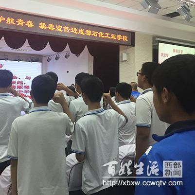 彭州石化项目进展更新，最新消息汇总
