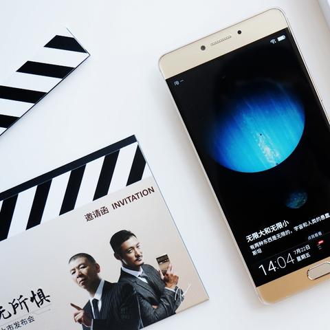 金立M6最新报价与深度解析