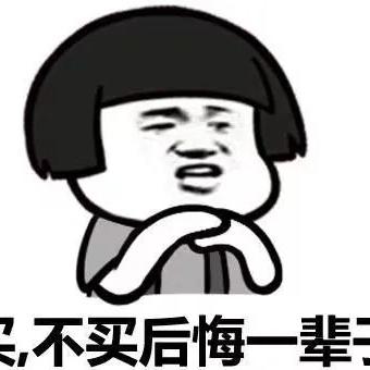 秒资理财动态，引领行业新趋势，数据驱动未来发展
